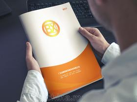 厚街畫冊供應(yīng)商市場調(diào)查 價格與批發(fā)市場分析