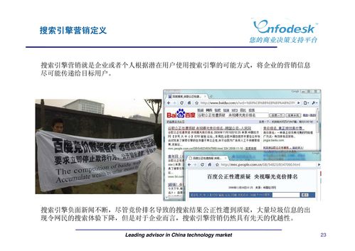 雙輪驅(qū)動(dòng) 新媒體營(yíng)銷與廣告策劃如何賦能企業(yè)管理咨詢